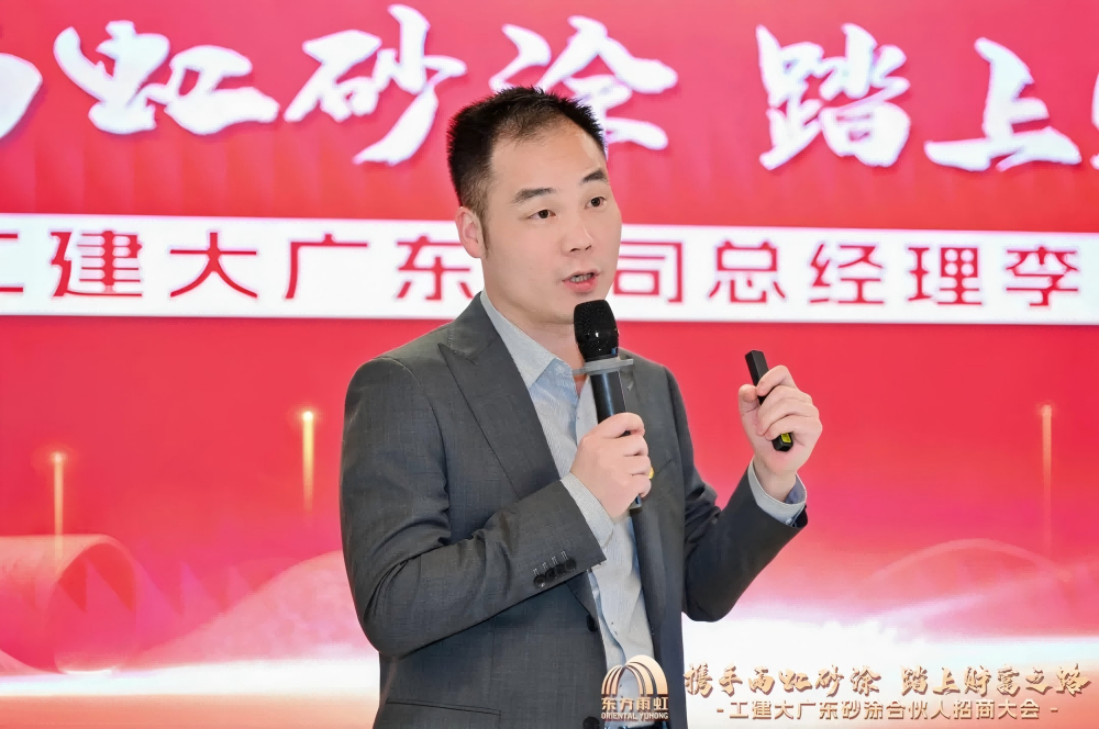 1_250116144251_1 jxf吉祥坊(中国)官方网站