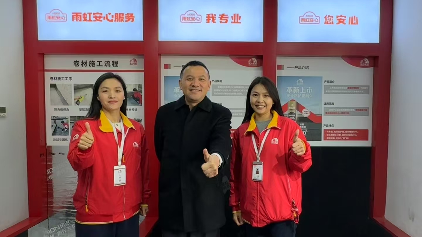 1_250116163105_1 jxf吉祥坊(中国)官方网站
