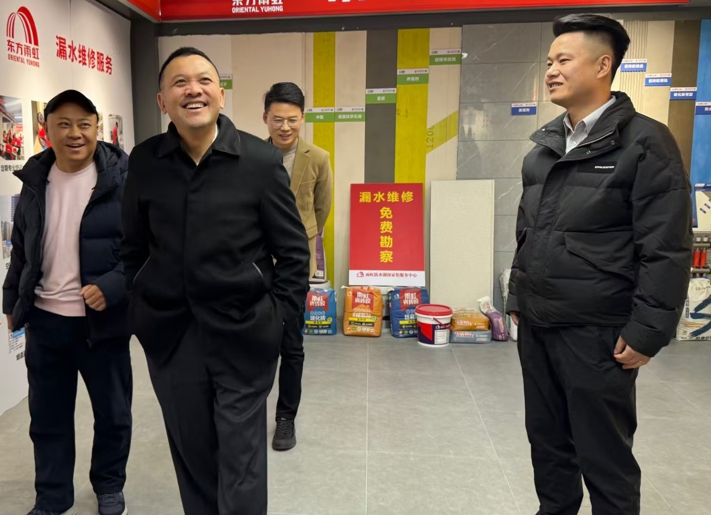 1_250116163417_1 jxf吉祥坊(中国)官方网站