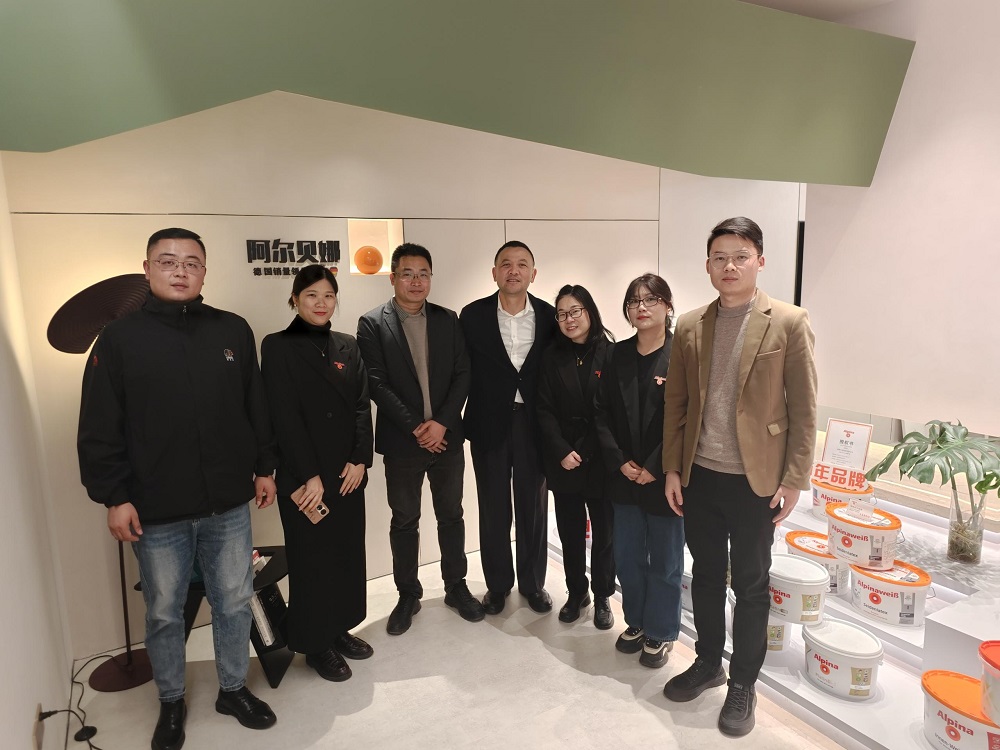 1_250116163549_1 jxf吉祥坊(中国)官方网站