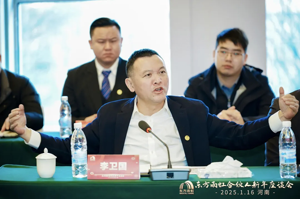 1_250117061959_1 jxf吉祥坊(中国)官方网站