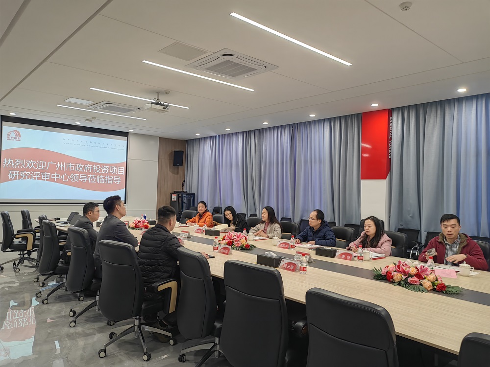 1_250117155910_1 jxf吉祥坊(中国)官方网站