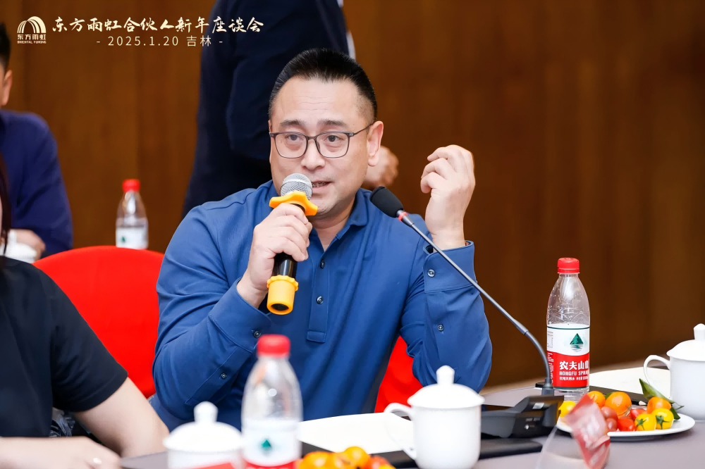 1_250121114451_1 jxf吉祥坊(中国)官方网站
