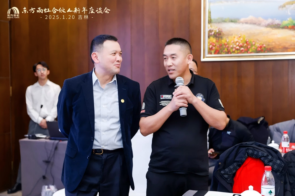 1_250121114503_1 jxf吉祥坊(中国)官方网站