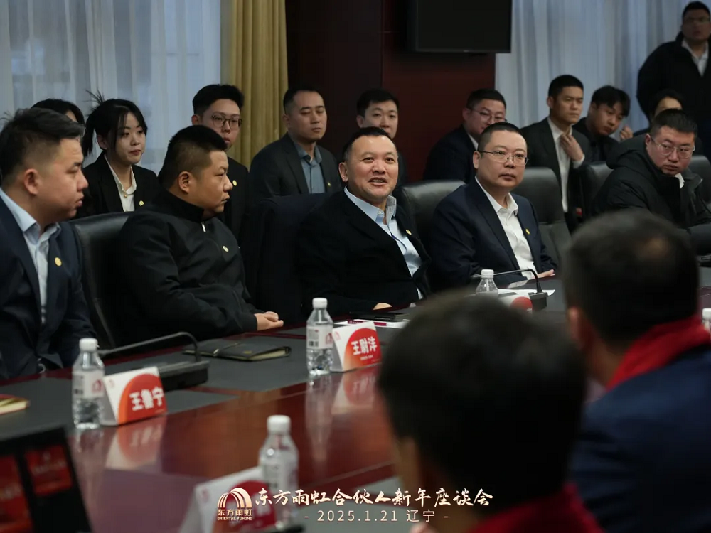 1_250122103705_1 jxf吉祥坊(中国)官方网站