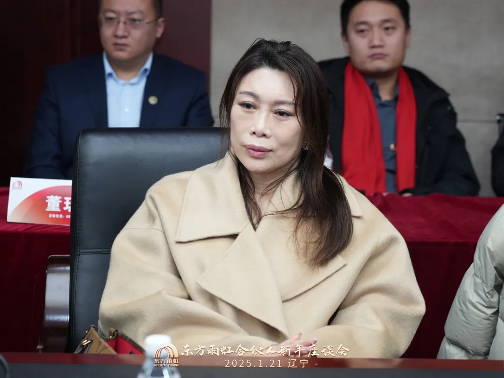 1_250122103721_1 jxf吉祥坊(中国)官方网站
