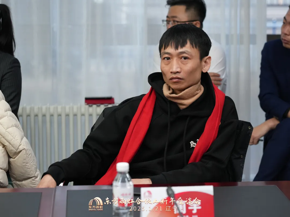 1_250122103801_1 jxf吉祥坊(中国)官方网站