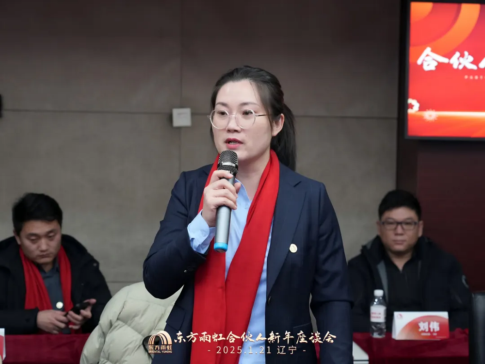 1_250122103928_1 jxf吉祥坊(中国)官方网站