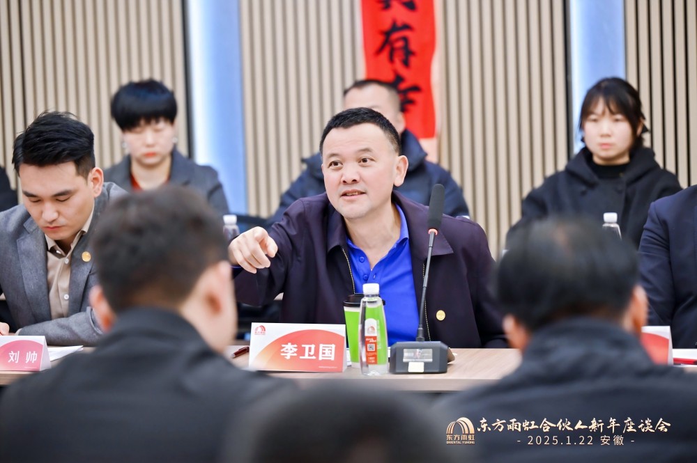 1_250122195954_1 jxf吉祥坊(中国)官方网站