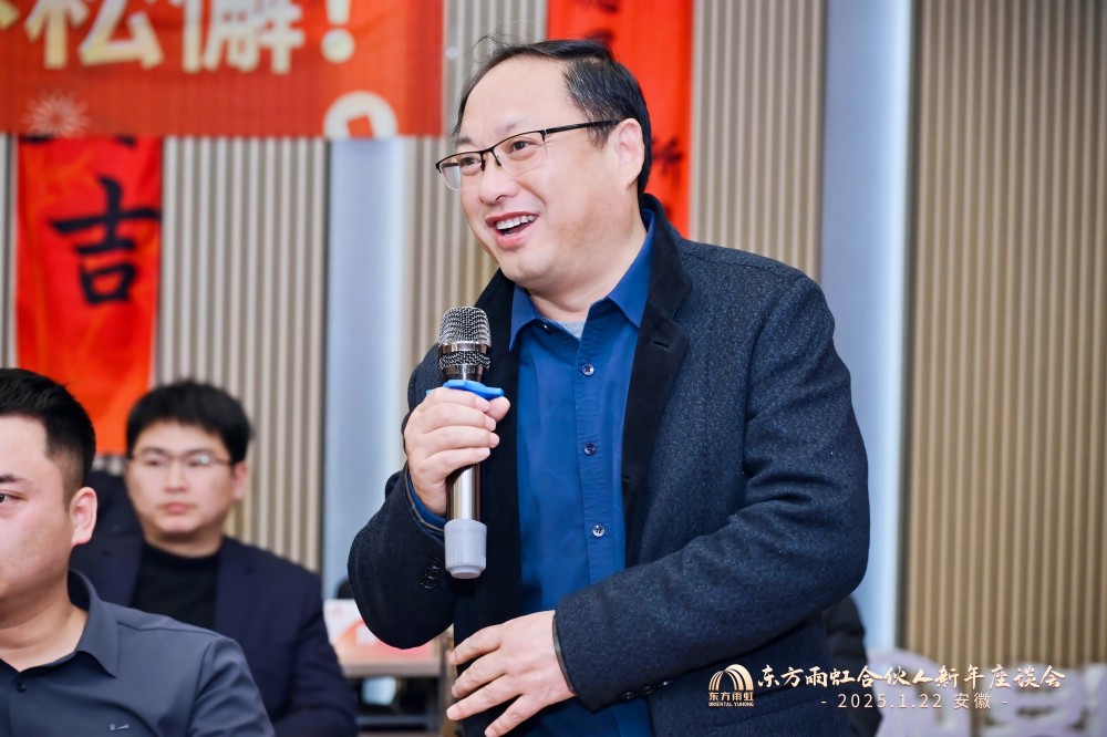 1_250122200636_1 jxf吉祥坊(中国)官方网站
