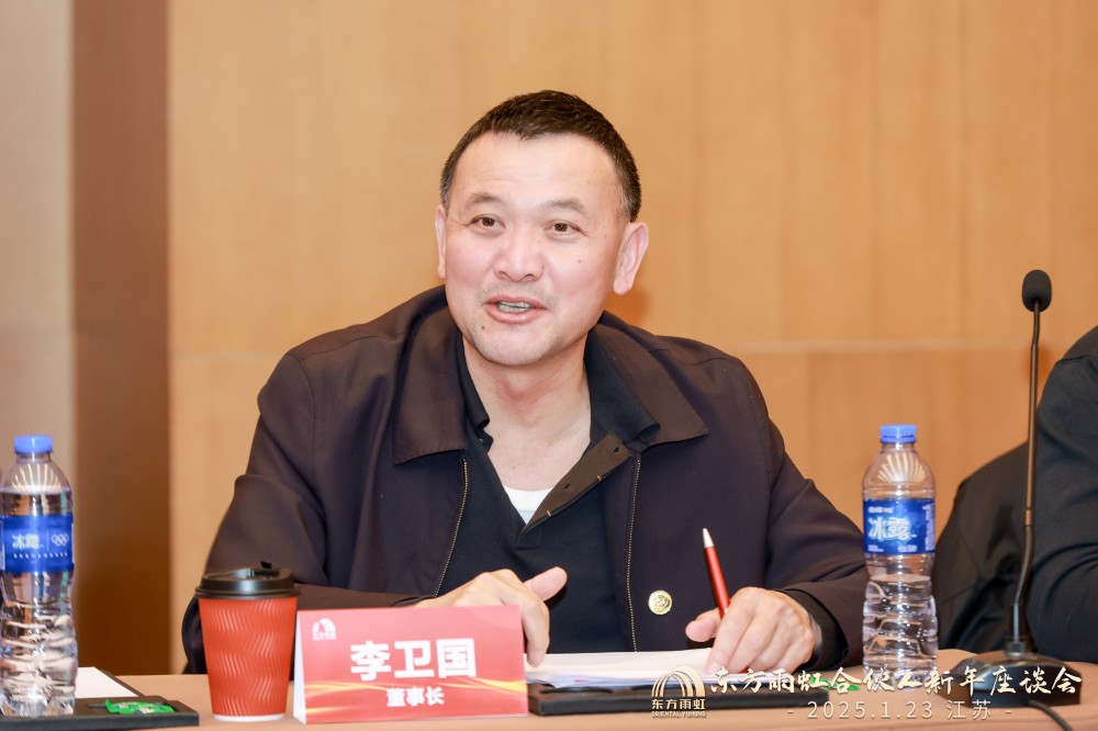 1_250123192438_1 jxf吉祥坊(中国)官方网站