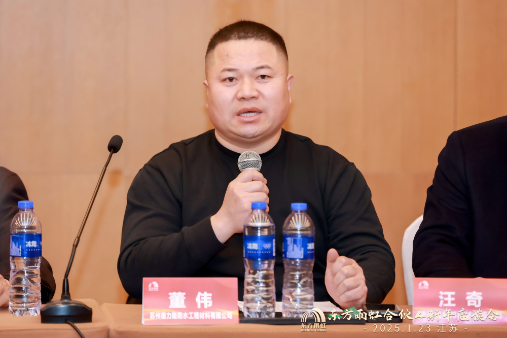 1_250123192454_1 jxf吉祥坊(中国)官方网站