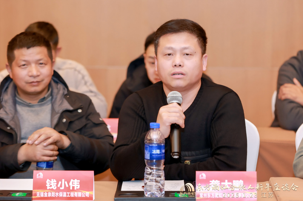 1_250123192604_1 jxf吉祥坊(中国)官方网站