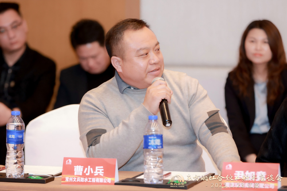 1_250123192620_1 jxf吉祥坊(中国)官方网站