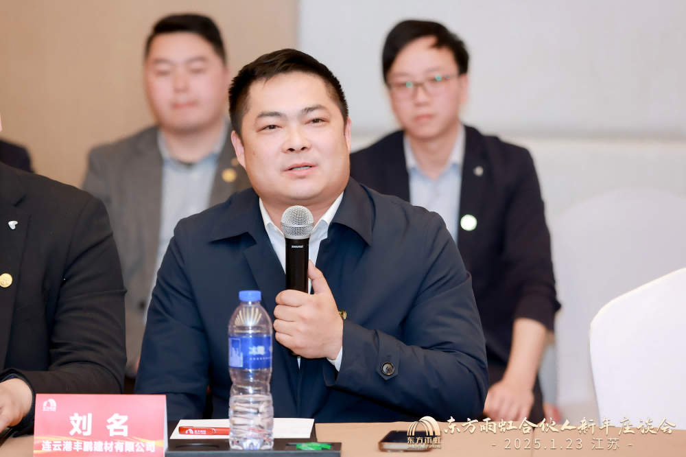 1_250123192712_1 jxf吉祥坊(中国)官方网站