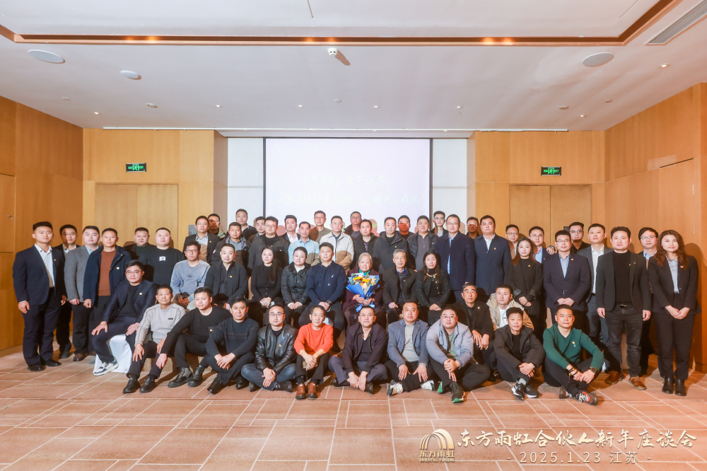 1_250123192802_1 jxf吉祥坊(中国)官方网站