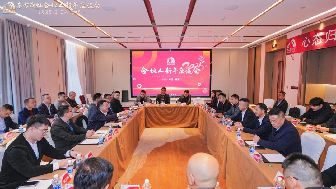 1_250125175323_1 jxf吉祥坊(中国)官方网站