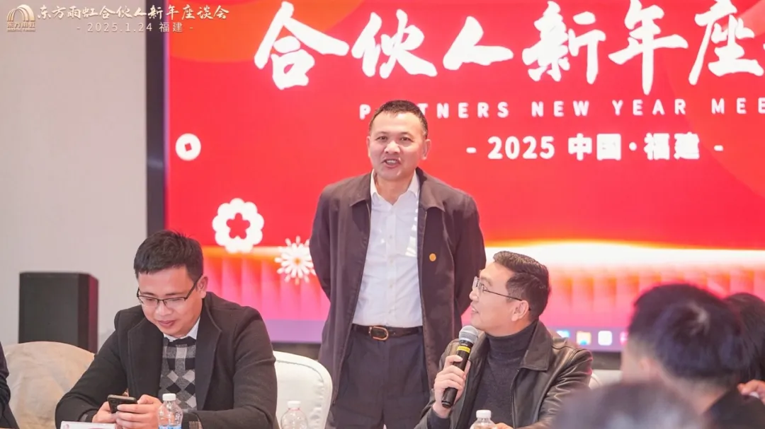 1_250125175339_1 jxf吉祥坊(中国)官方网站