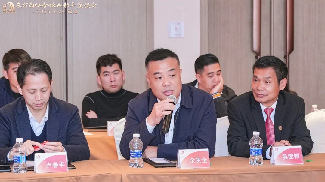 1_250125175537_1 jxf吉祥坊(中国)官方网站