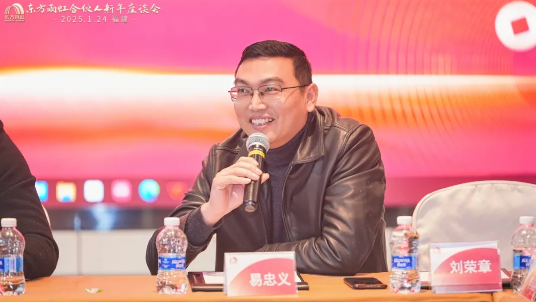 1_250125175552_1 jxf吉祥坊(中国)官方网站