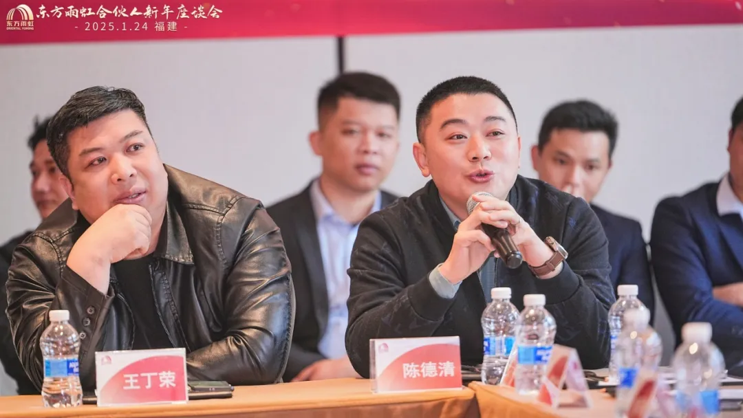 1_250125175800_1 jxf吉祥坊(中国)官方网站