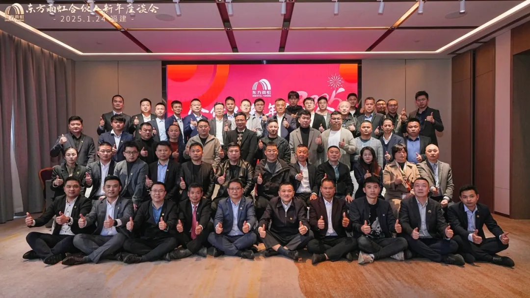 1_250125175901_1 jxf吉祥坊(中国)官方网站
