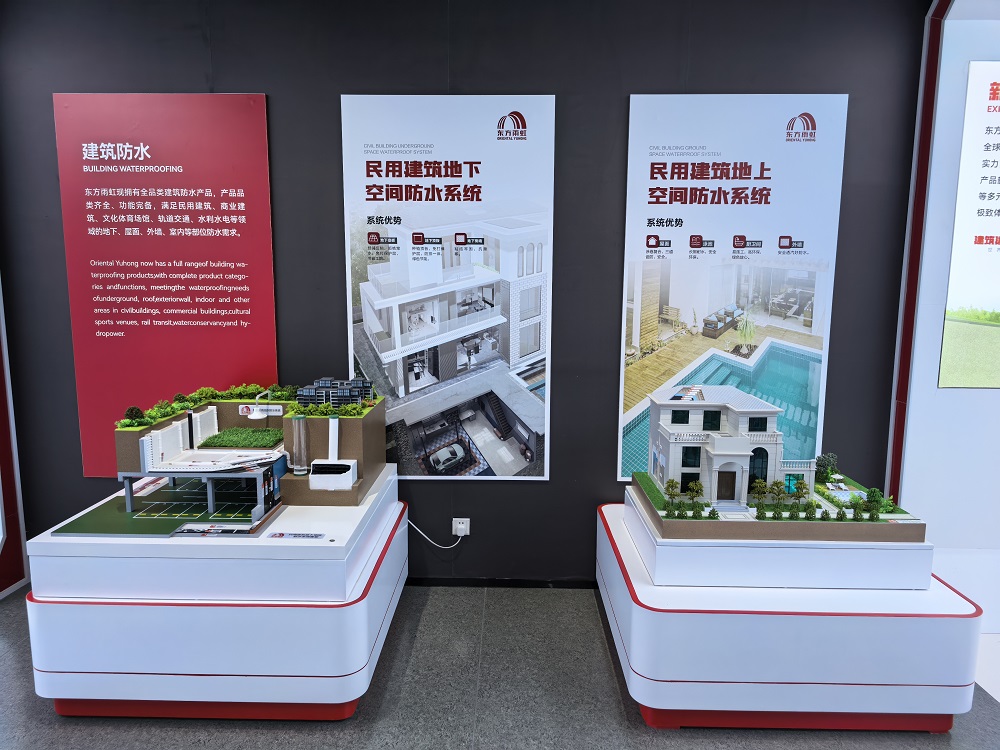 1_250214140426_1 jxf吉祥坊(中国)官方网站
