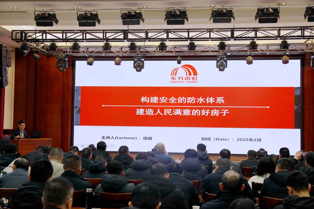 1_250217144759_1 jxf吉祥坊(中国)官方网站