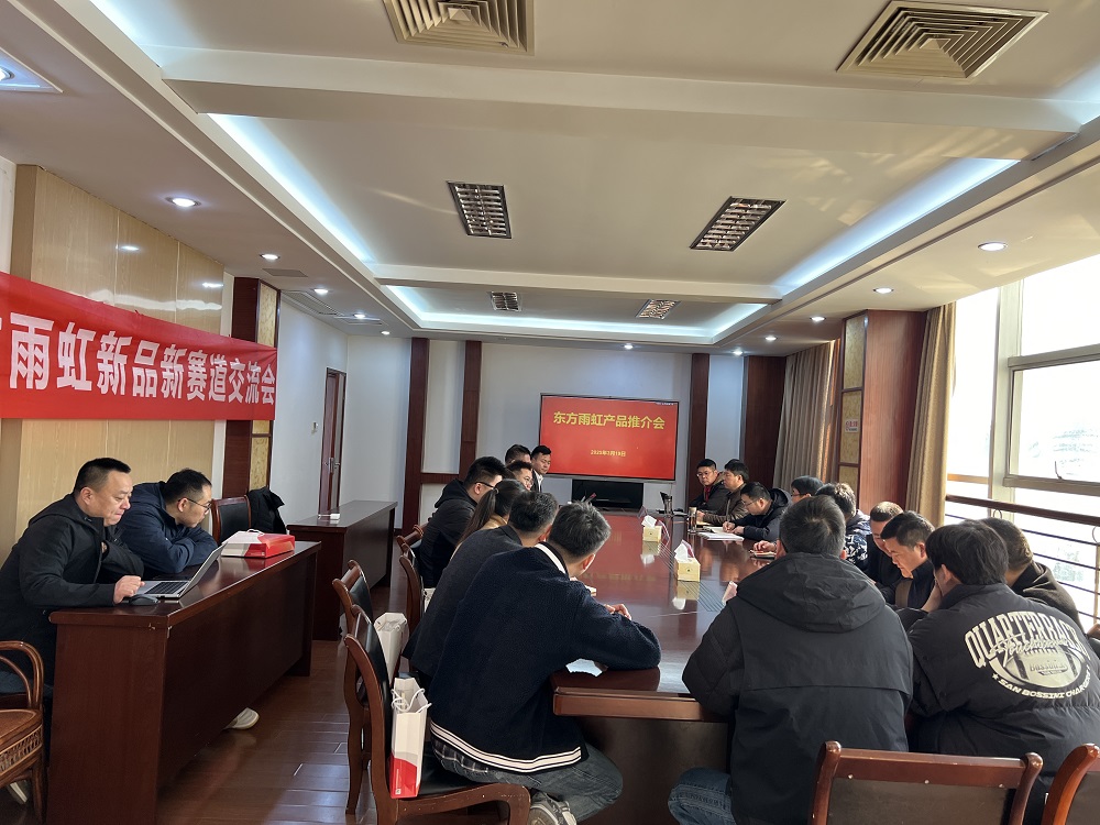 1_250321091050_1 jxf吉祥坊(中国)官方网站