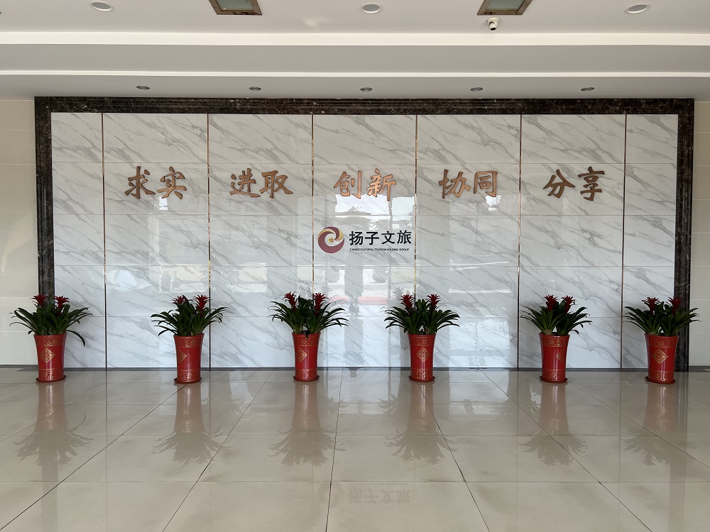 1_250321091108_1 jxf吉祥坊(中国)官方网站