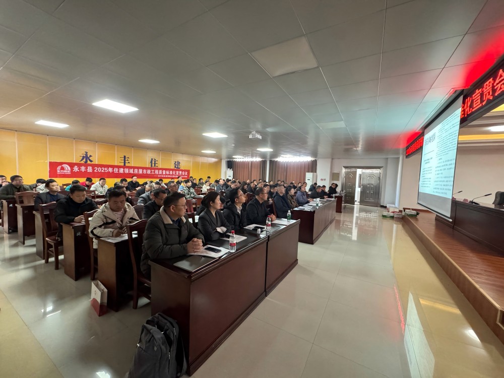 1_250321182204_1 jxf吉祥坊(中国)官方网站