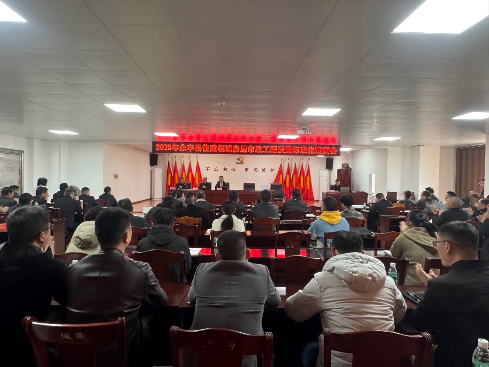 1_250321182453_1 jxf吉祥坊(中国)官方网站