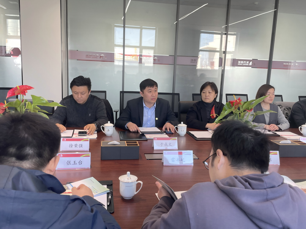 1_250325174051_1 jxf吉祥坊(中国)官方网站