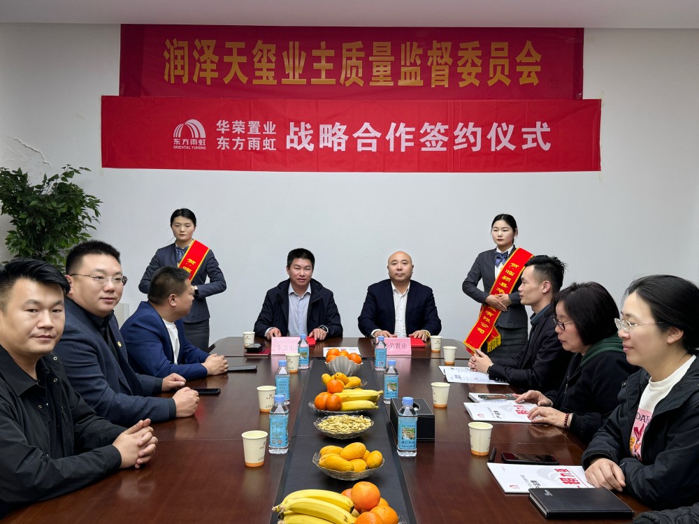 1_250403134440_1 jxf吉祥坊(中国)官方网站