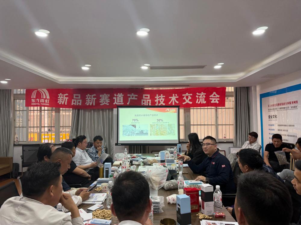 1_250418111155_1 jxf吉祥坊(中国)官方网站