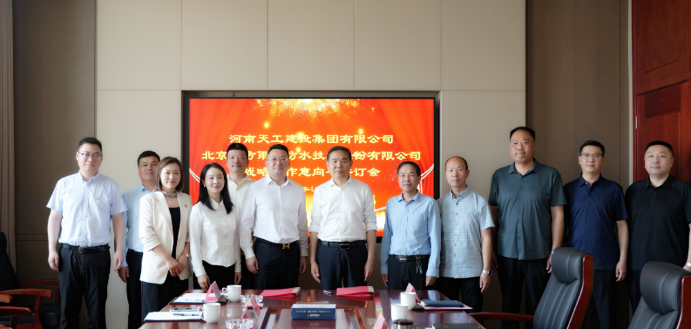 1_250422160532_1 jxf吉祥坊(中国)官方网站