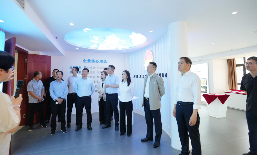 1_250422160639_1 jxf吉祥坊(中国)官方网站