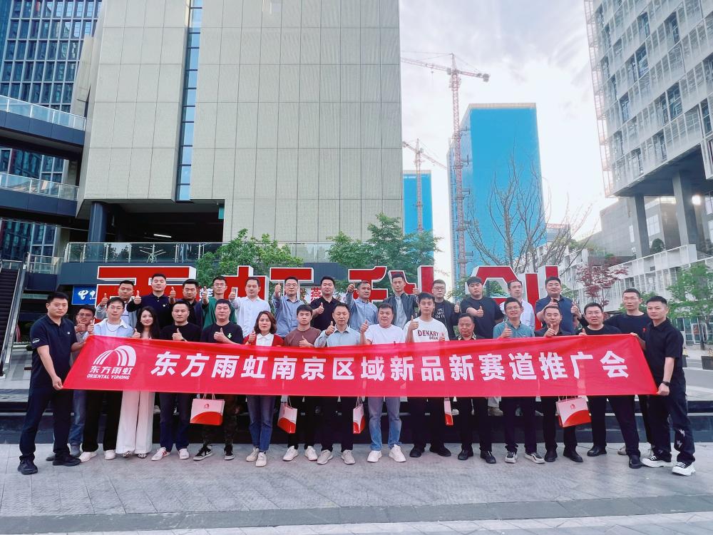 1_250425172830_1 jxf吉祥坊(中国)官方网站