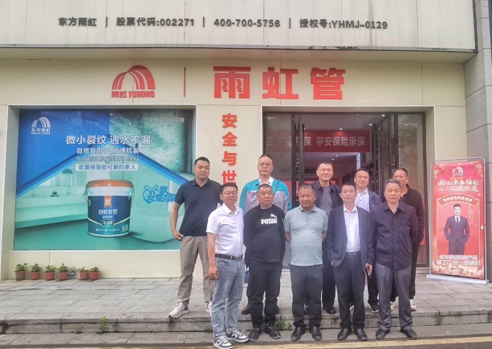 1_250430215351_1 jxf吉祥坊(中国)官方网站