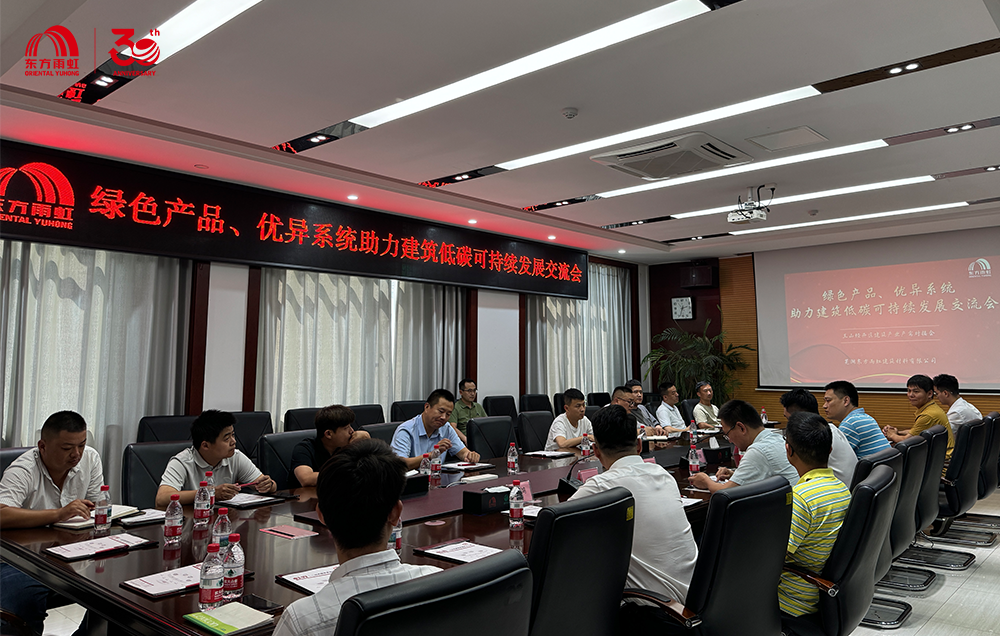 1_250618134938_1 jxf吉祥坊(中国)官方网站