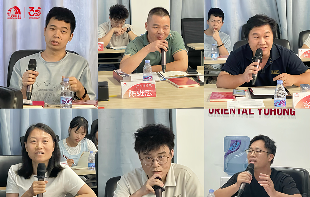 1_250630104847_1 jxf吉祥坊(中国)官方网站