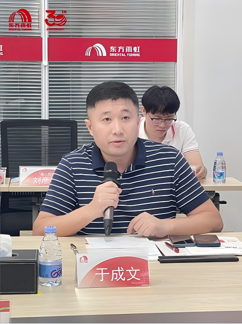 1_250630110104_1 jxf吉祥坊(中国)官方网站