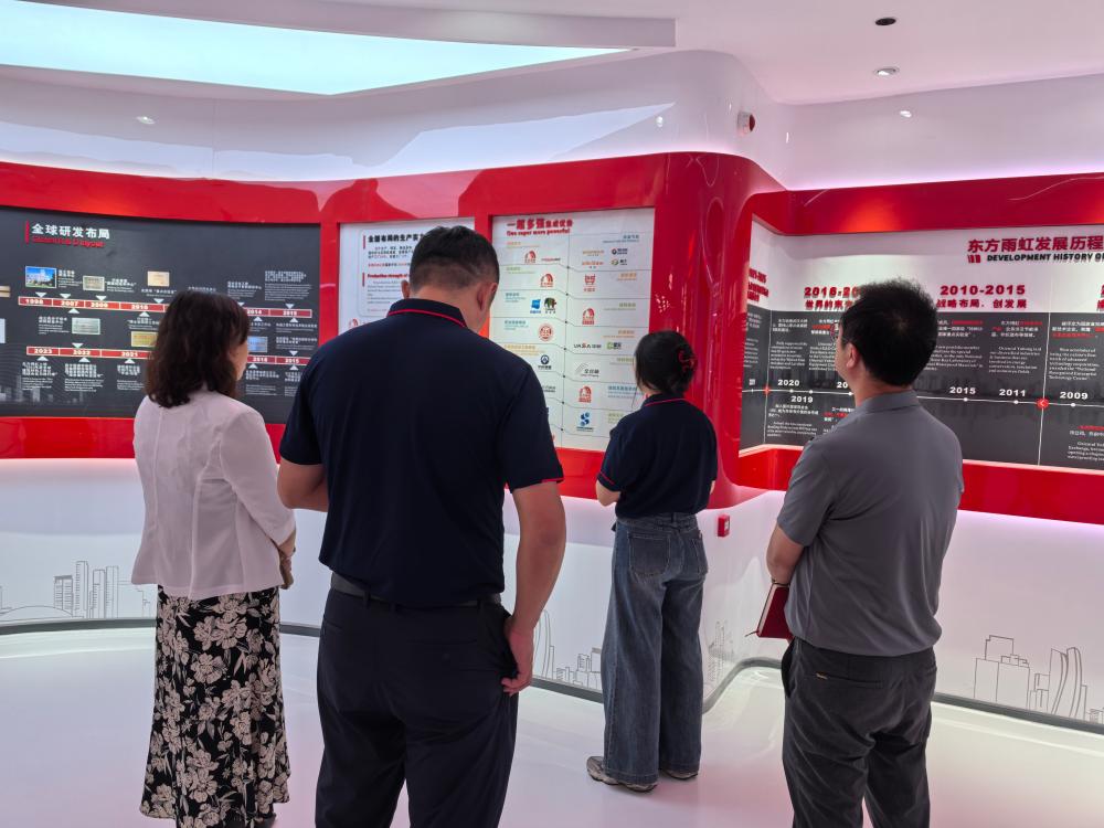 1_250829175733_1 jxf吉祥坊(中国)官方网站