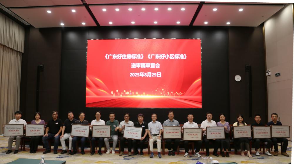 1_250903103618_1 jxf吉祥坊(中国)官方网站