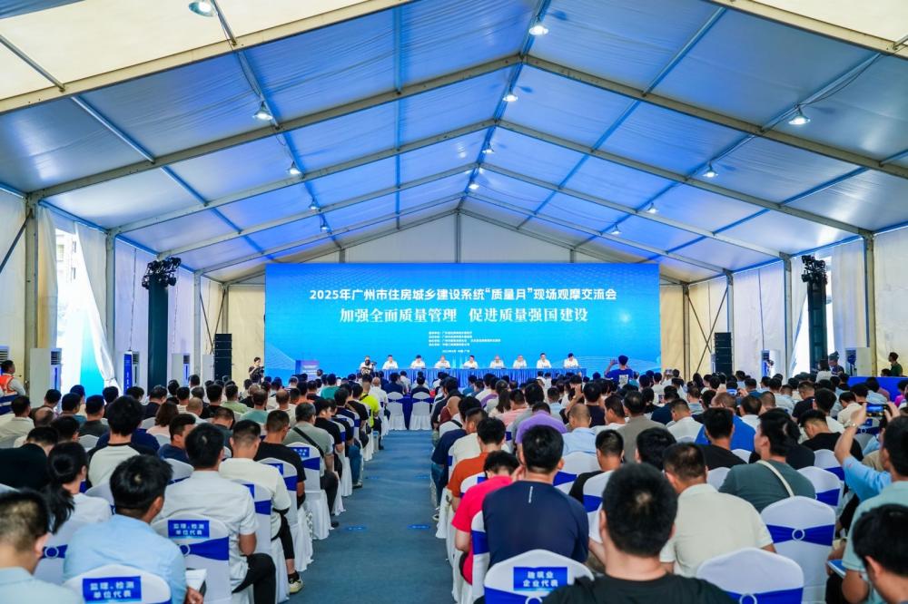 1_250912125859_1 jxf吉祥坊(中国)官方网站