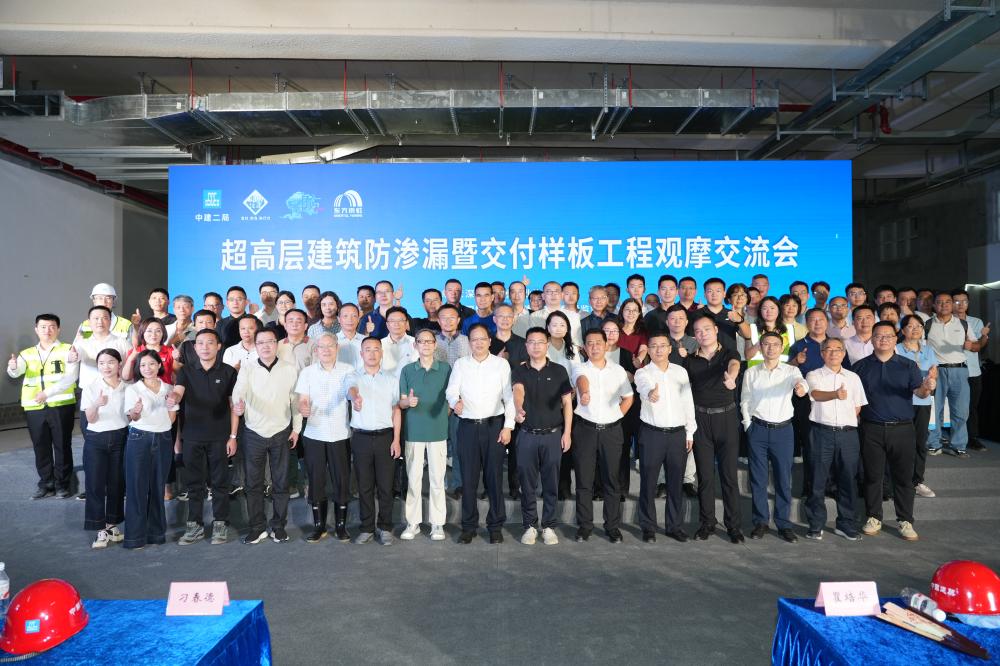 1_250923180822_1 jxf吉祥坊(中国)官方网站