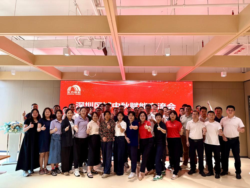 1_250923180901_1 jxf吉祥坊(中国)官方网站