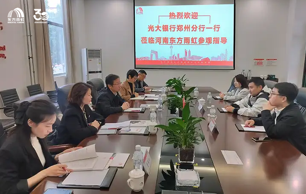 1_251023150459_1 jxf吉祥坊(中国)官方网站