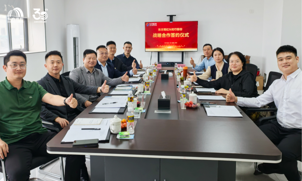 1_251124132727_1 jxf吉祥坊(中国)官方网站