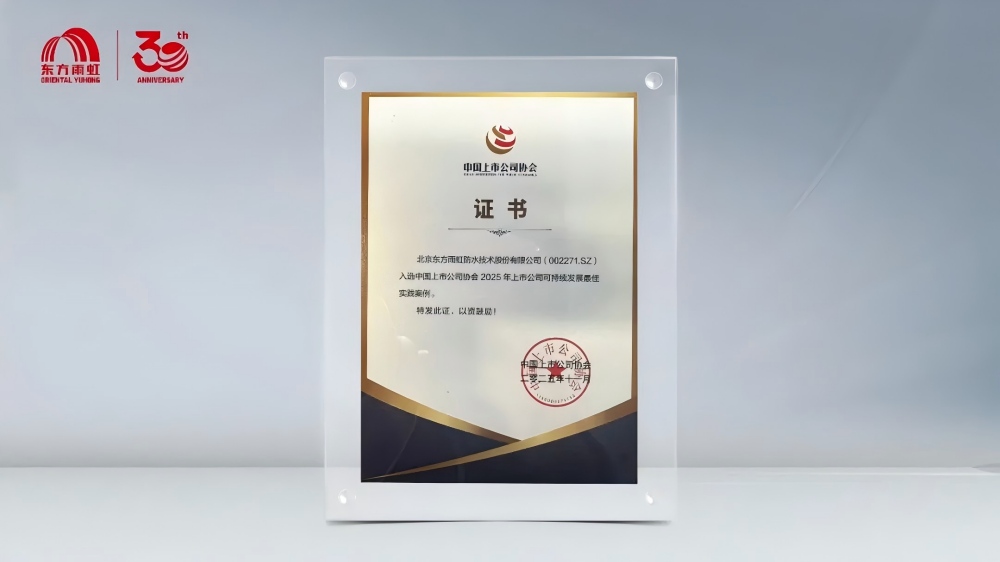 1_251215150451_1 jxf吉祥坊(中国)官方网站
